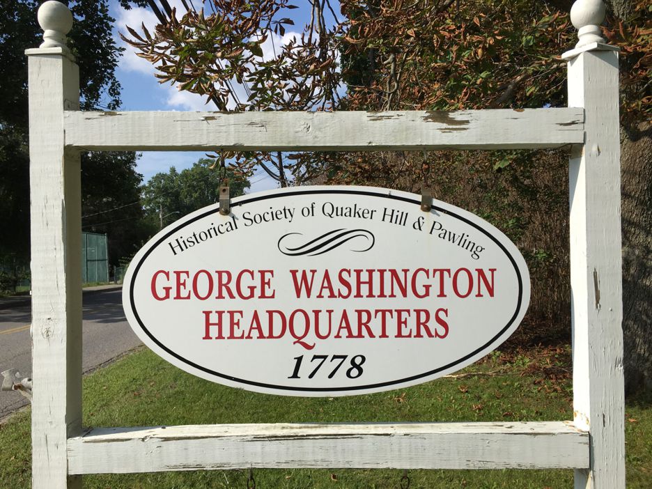 Kane House Museum